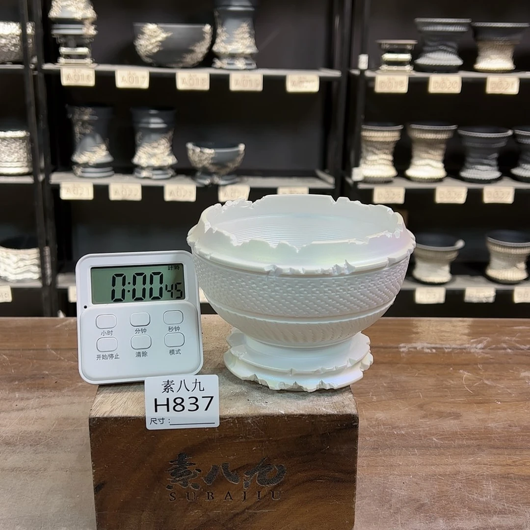 素八九陶瓷陶瓷口11.5高10雲**