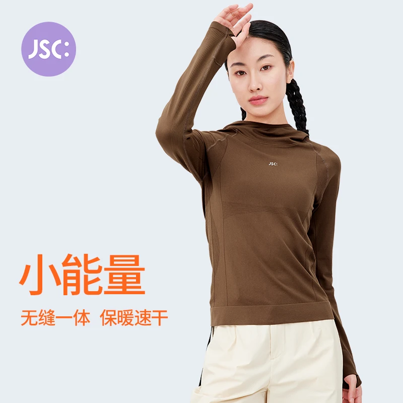 JSC运动上衣无缝带帽轻盈健身服速干长袖蓄热温暖户外跑步