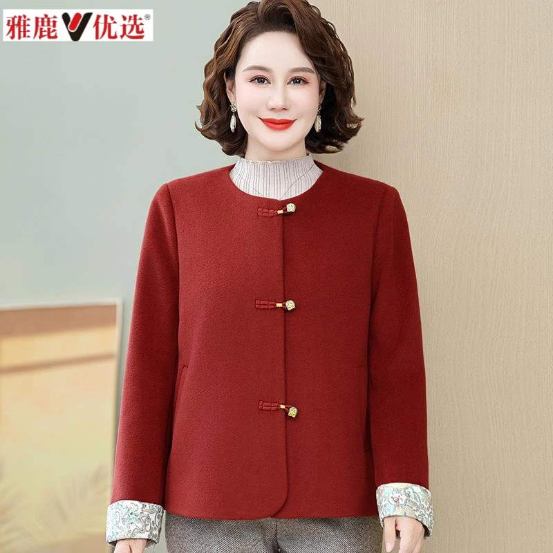 气质中年妈妈秋装2024新款外套洋气中老年女装春秋时尚小香风上衣