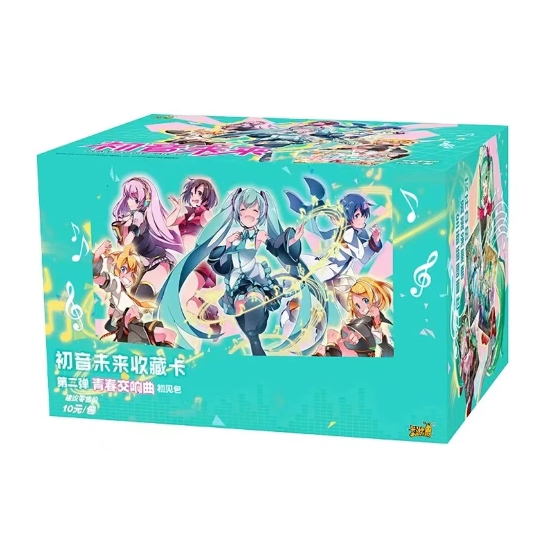 【初音未来】初见包 青春交响曲第二弹 卡牌盲盒代拆