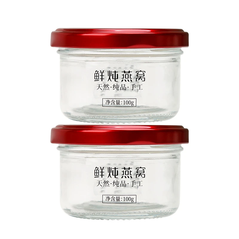 【家有珍宝】燕窝滋补优选炖具燕窝干盏燕窝干挑马来燕窝燕角金丝燕