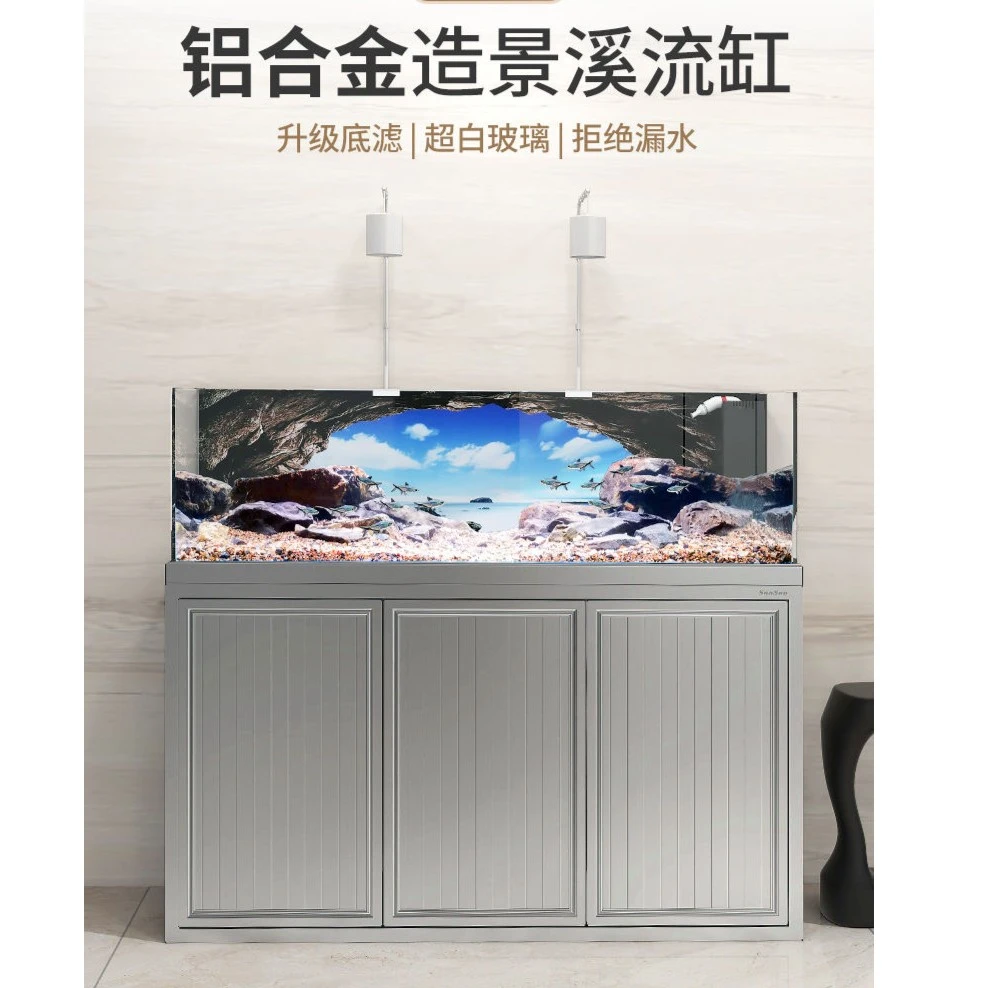 森森合金溢流鱼缸超白玻璃缸兰寿缸溪流缸鱼缸造景空气缸