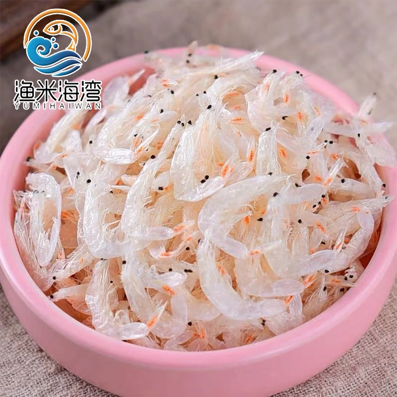 新货上市无盐优质虾皮精选淡干虾皮虾米大虾皮海米干净新鲜