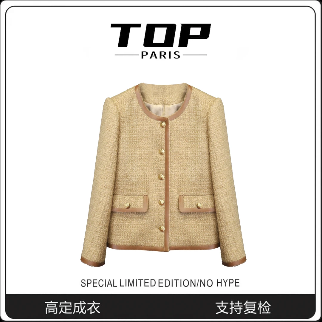 『TOP』C家23早秋新款粗花呢编织拼皮包边长袖小香风外套-1178