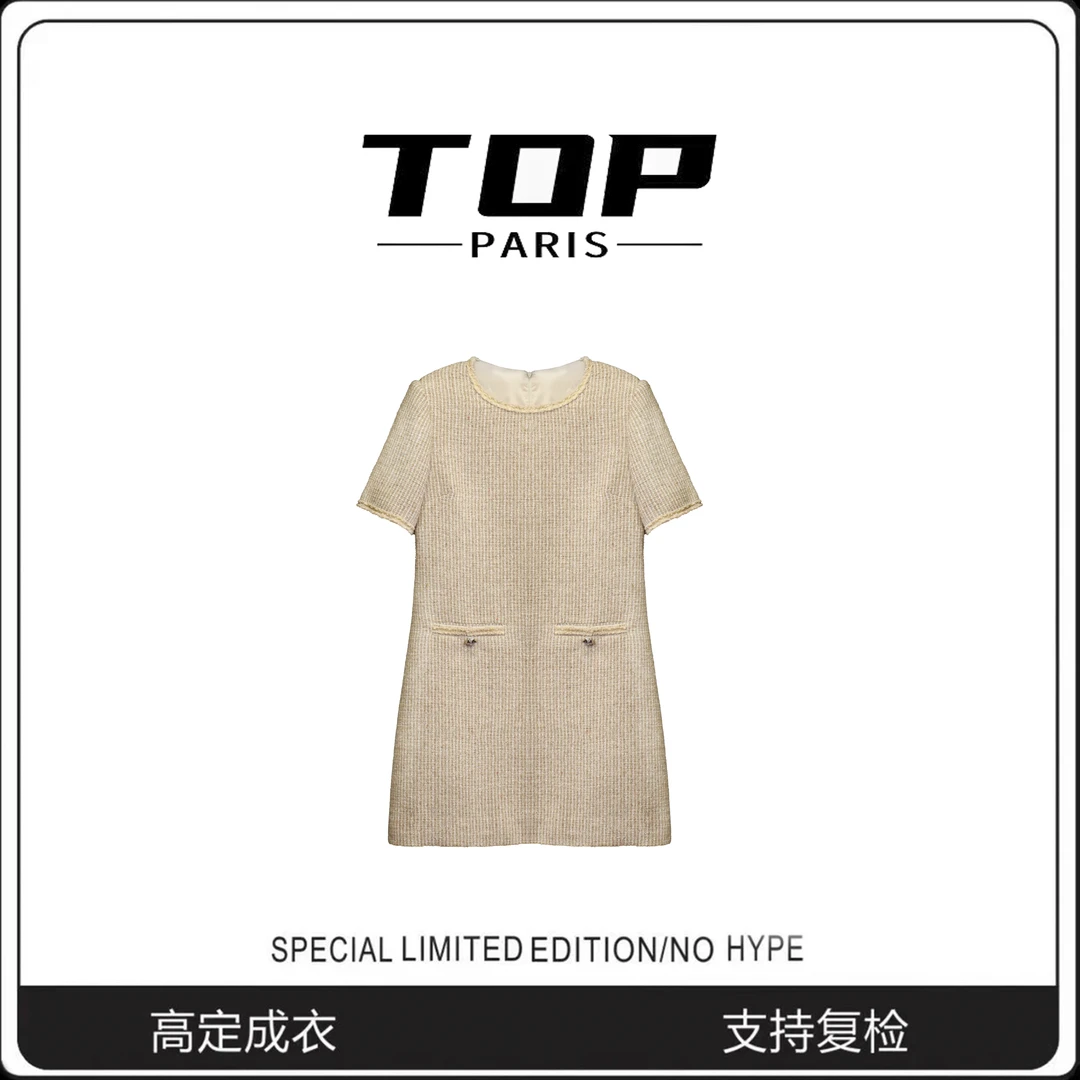 『TOP』华伦家23年新款夏季时尚针织小香风圆领连衣裙-1125