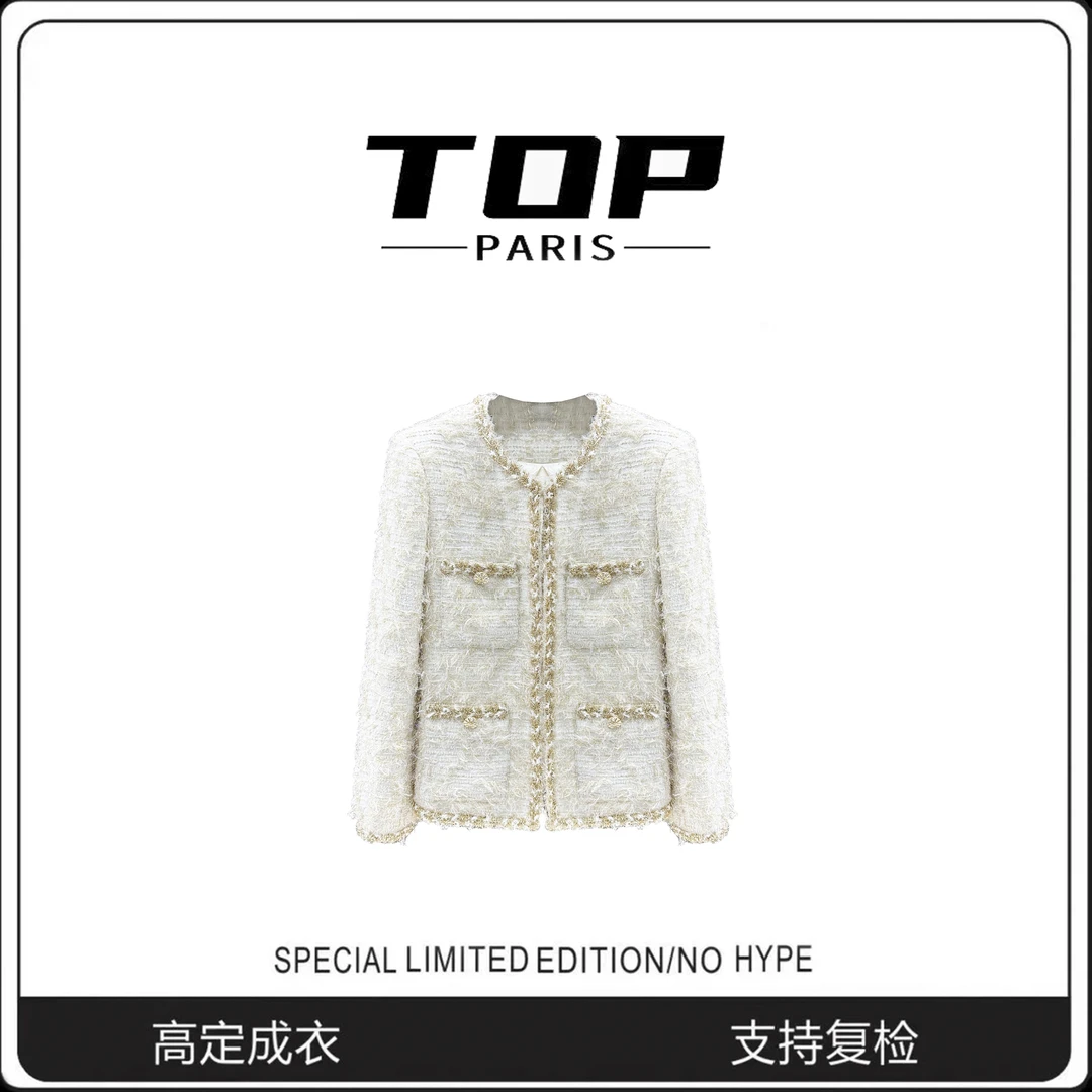 TOP【白富美】封神级别全场惊艳焦点云雾银葱重工优雅小香外套1273