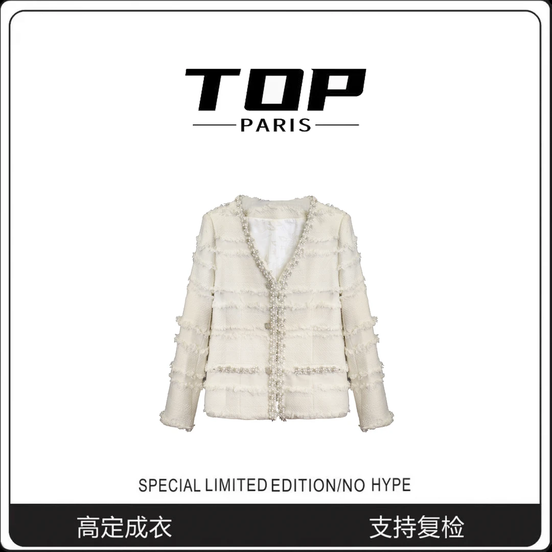 TOP【白鹭】早秋新款珍珠包边流苏粗花呢编织小香风外套-1097