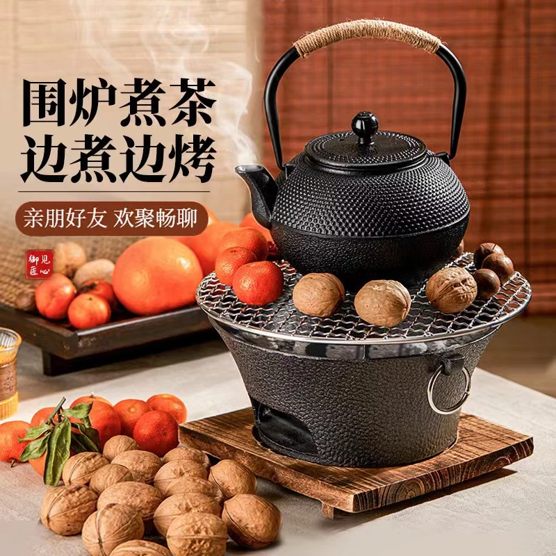 铸铁围炉煮茶烤炉烧烤煎肉盘烤火取暖家用室内室外炭炉火盆多用
