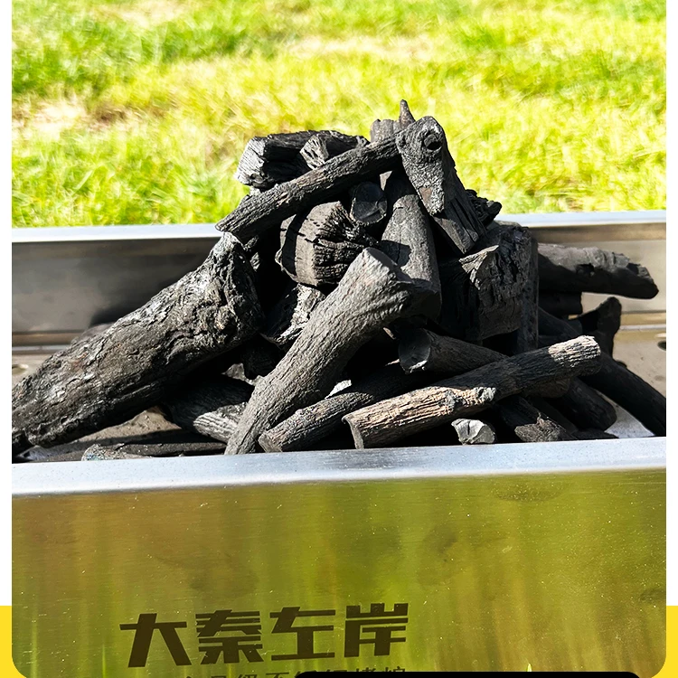 东北烧烤碳果木炭碳块原木炭烧烤炉家用无烟烤火取暖火锅商用