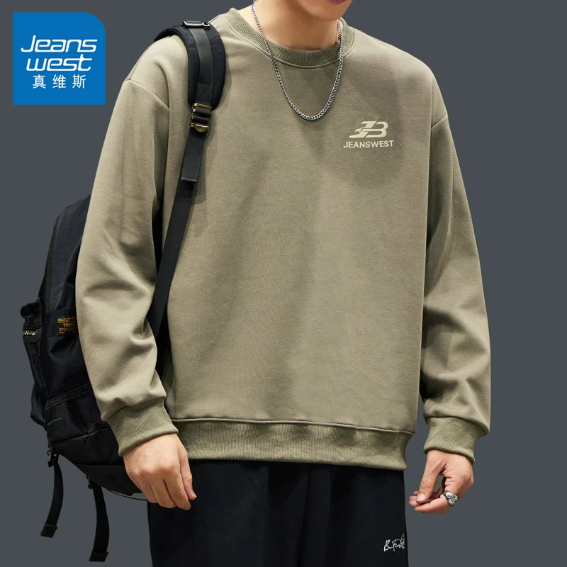 真维斯男士卫衣春秋季男款潮流宽松男生休闲套头圆领高档长袖男装