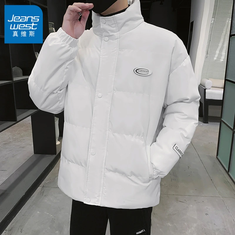 真维斯棉衣2023保暖休闲男款立领棉服冬季百搭加厚棉袄宽松外套男