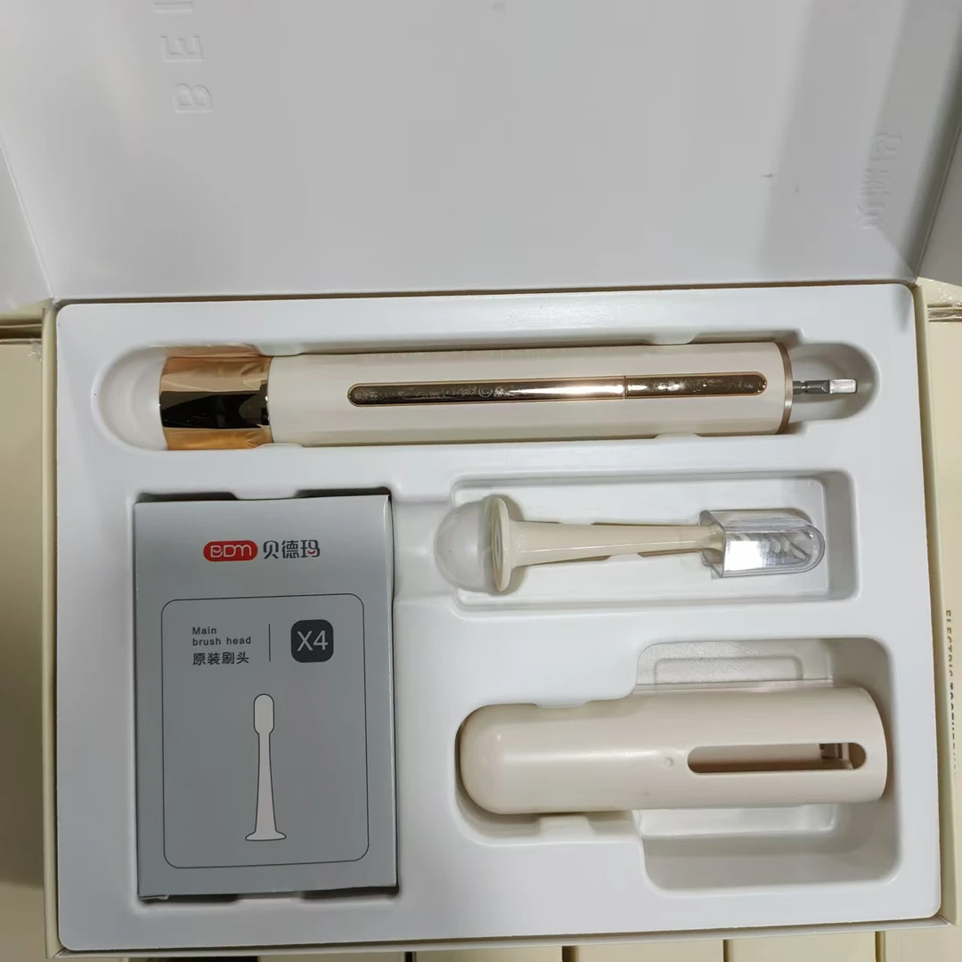 电动牙刷高颜值便携充电式男女软毛学生/情侣节日礼物