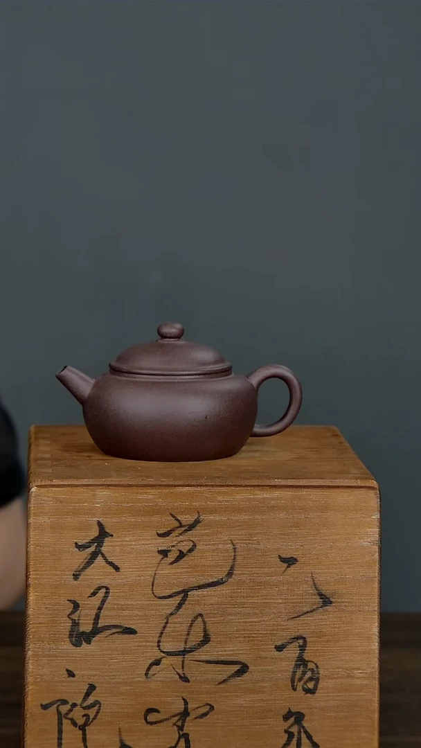 【闪购商品】紫砂茶壶手工小巨轮珠