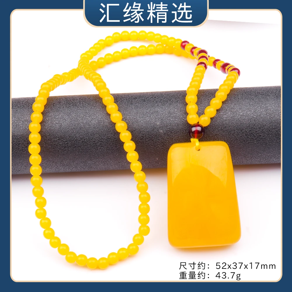 非金属树脂吊坠 A9 经典精美时尚气质百搭长款古油黄树脂吊坠挂件