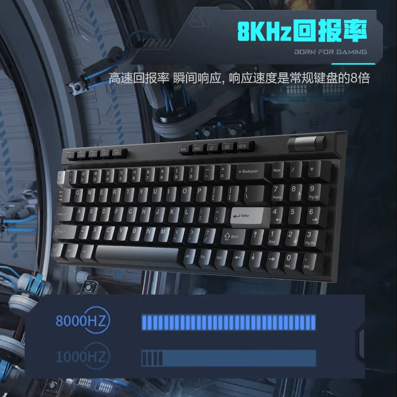 雷神KT78 有线磁轴键盘禾金定制磁墨轴 8KHz回报率 RT键盘 FPS