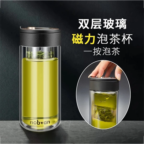 一代磁弹杯礼品装磁弹泡茶杯茶水分离杯磁吸水杯男女办公户外送礼