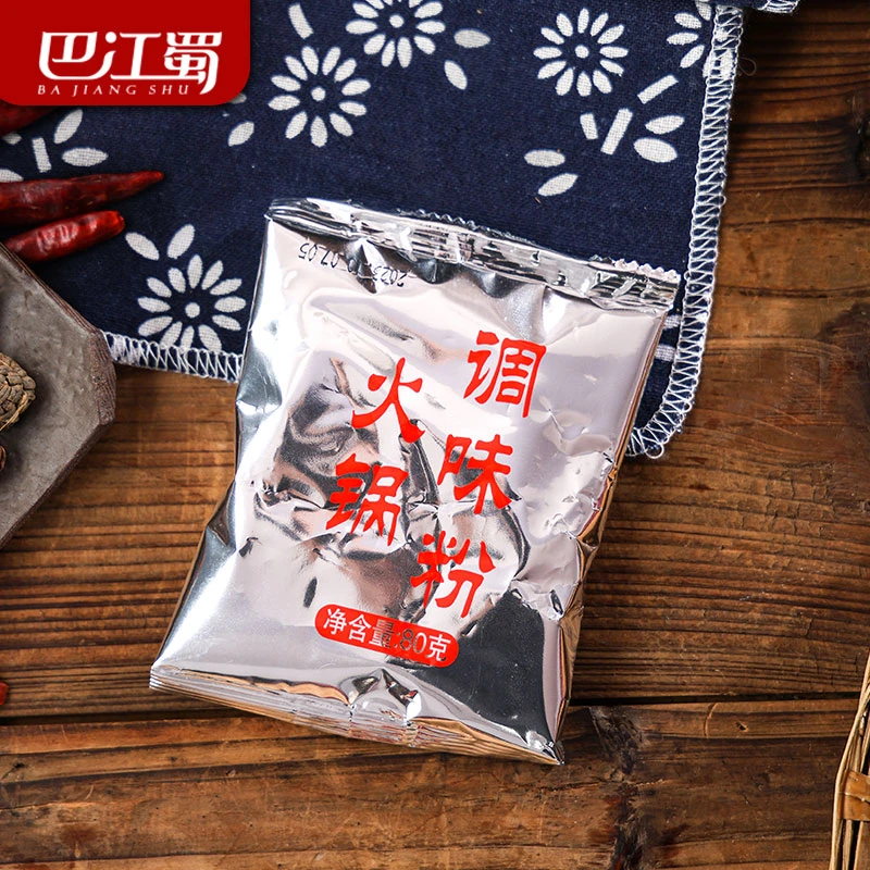巴江蜀【厂家】直供 麻辣火锅 调味专用 调味粉 80g
