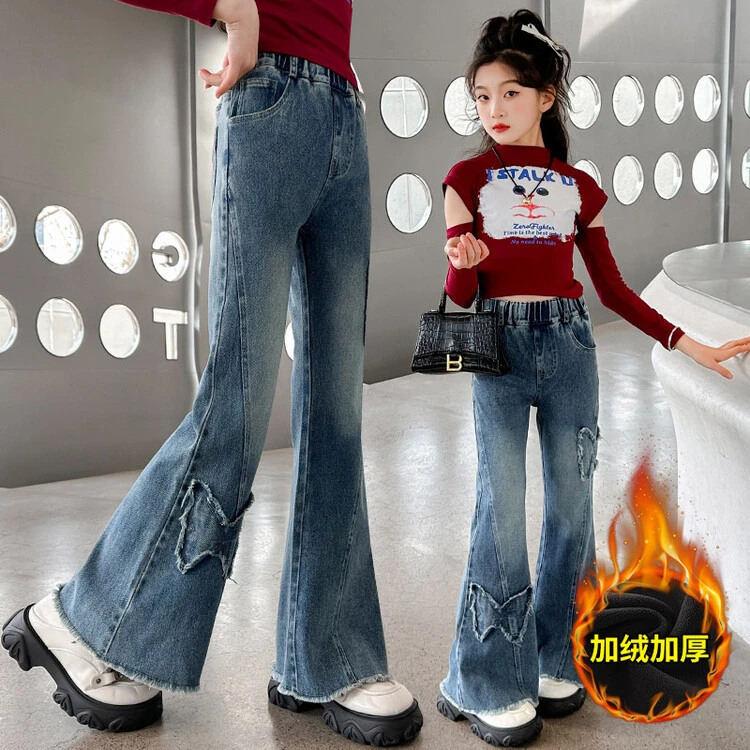 2025新款大童阔腿裤春秋加绒加厚女童喇叭裤儿童直筒喇叭牛仔裤