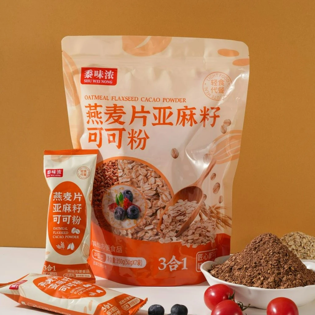 【乌鲁木齐直发】燕麦片亚麻籽可可粉350克/袋(50克*7小袋)方便代餐