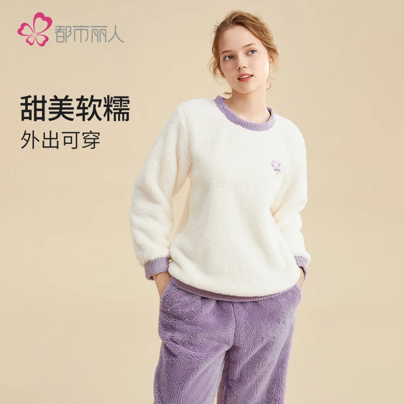 都市丽人长毛绒保暖宽松女士圆领套头睡衣可爱风可外穿家居服套装