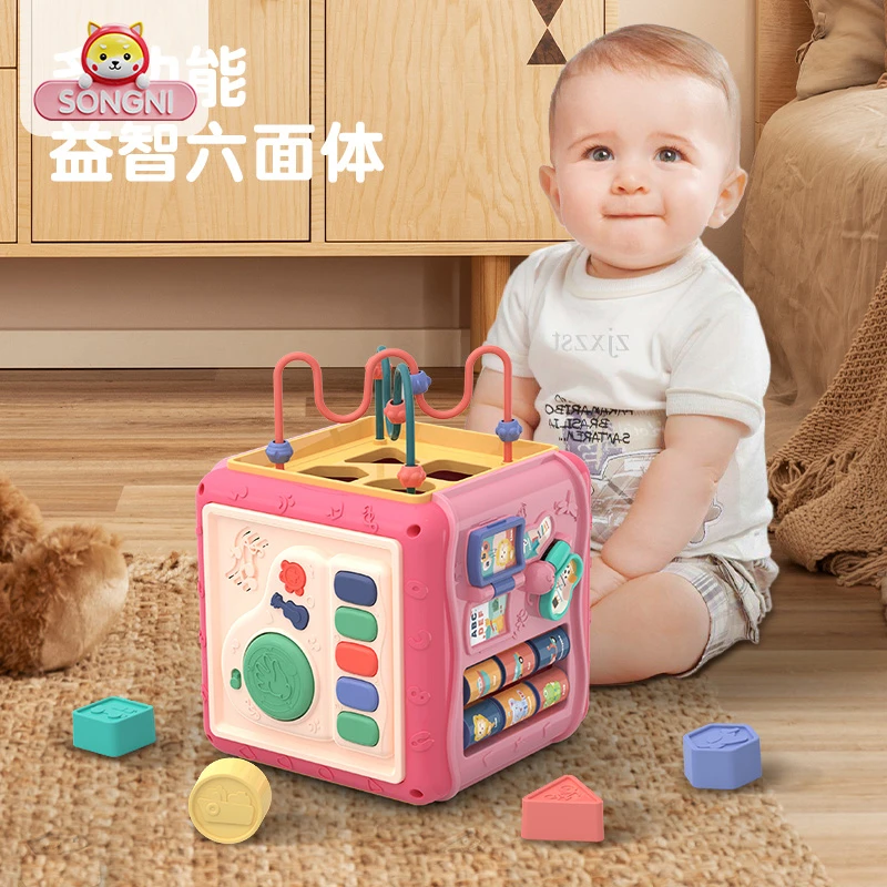 颂尼婴儿手拍鼓儿童拍拍早教益智0一1岁6-12个月宝宝玩具2音乐六