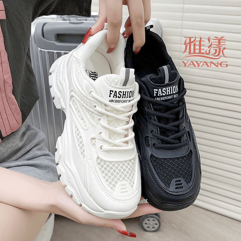 雅漾夏季单网百搭女鞋网红经典舒适厚底老爹鞋女网红566