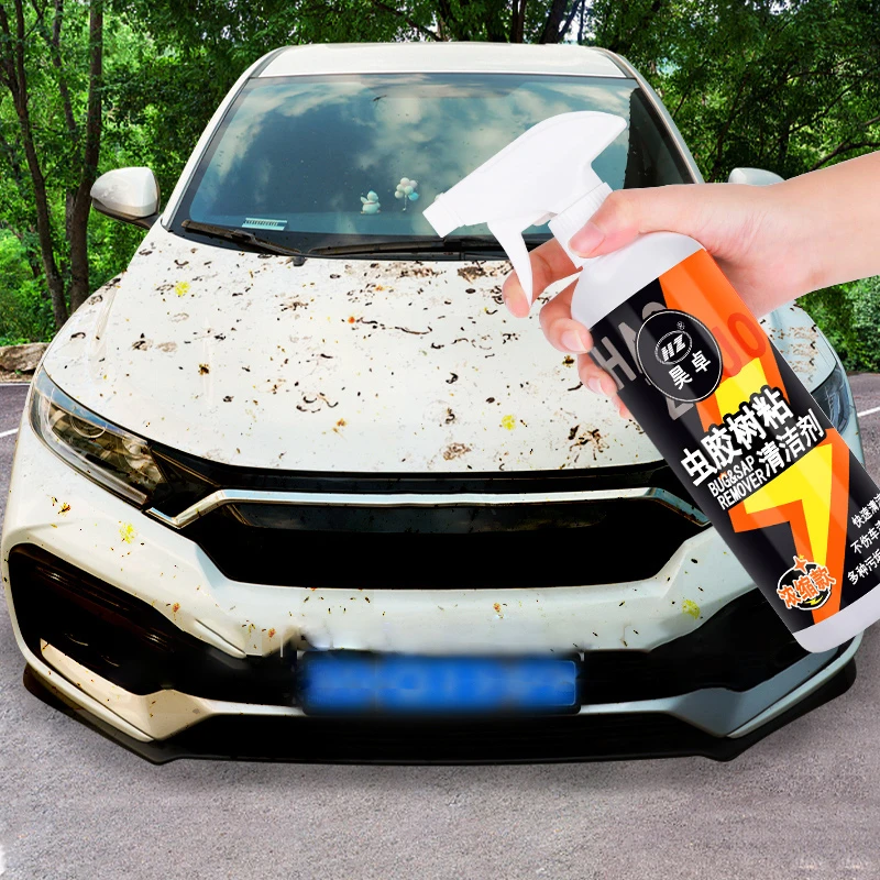 虫胶树胶清洁剂汽车漆面鸟屎蚊子清洗剂去污斑点黏胶清洁快速