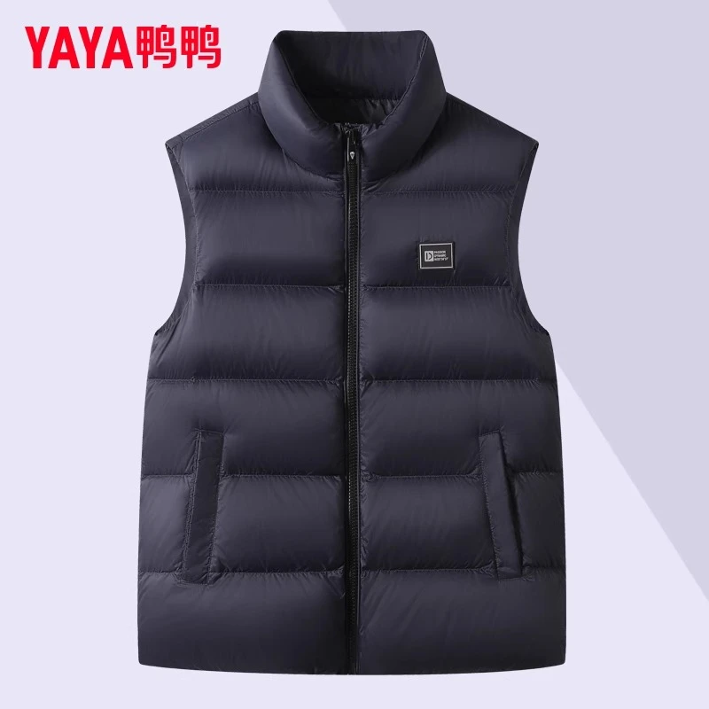 鸭鸭轻薄情侣羽绒马甲2025冬季新款轻薄修身轻型羽绒服短款马夹Y