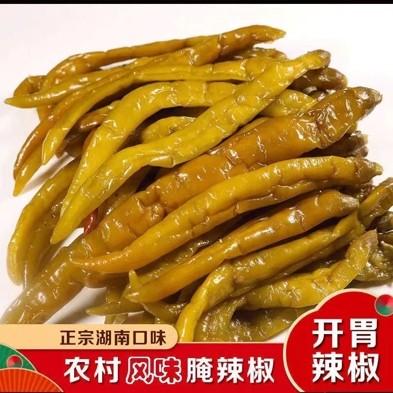 即食腌制微辣辣椒泡椒泡菜开胃下饭咸菜下酒菜饭菜