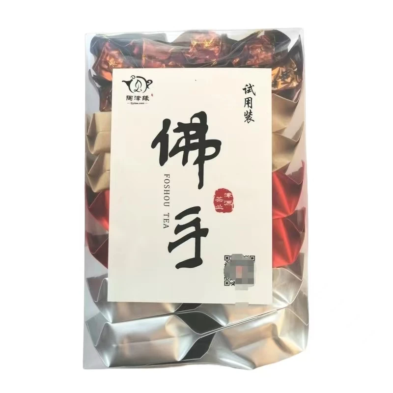 永春佛手茶叶试用装国货优品浓香清香岩茶红茶老茶佛手体验装特产