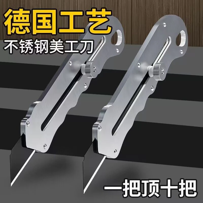 厂家批发重型全钢壁纸刀裁纸刀工业级刀开箱刀大号耐磨便捷硬度