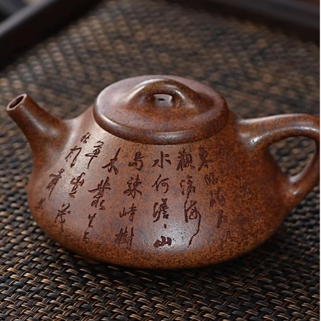 手工壶 | 宜兴紫砂  柴烧观沧海石瓢（半手）