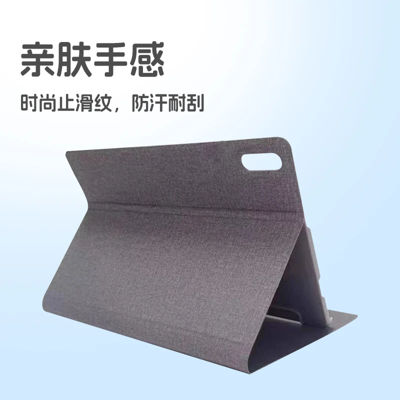 【旗舰赠品勿拍】学习平板电脑10.1英寸原装硅胶防摔保护套透明简约