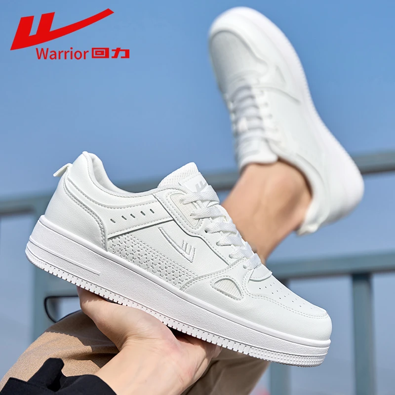 回力空军一号AJ小白鞋2025秋季百搭增高透气休闲男鞋板鞋子男款