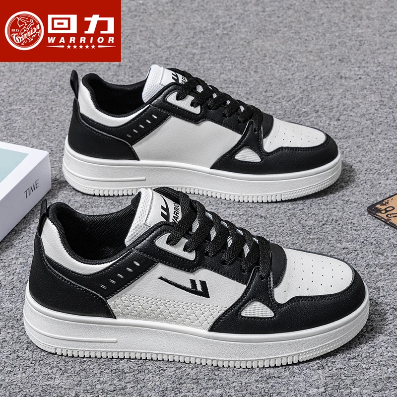 回力男鞋小白鞋新款时尚百搭休闲板鞋青少年学生男士秋季低帮潮鞋