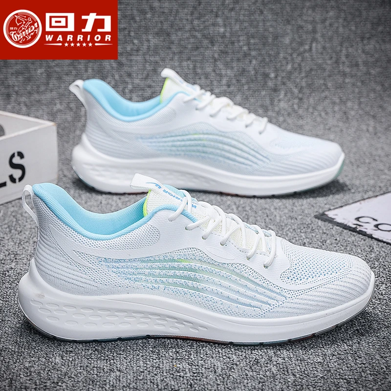 回力男鞋夏季百搭休闲软底男士学生薄款跑步轻便防滑透气潮鞋