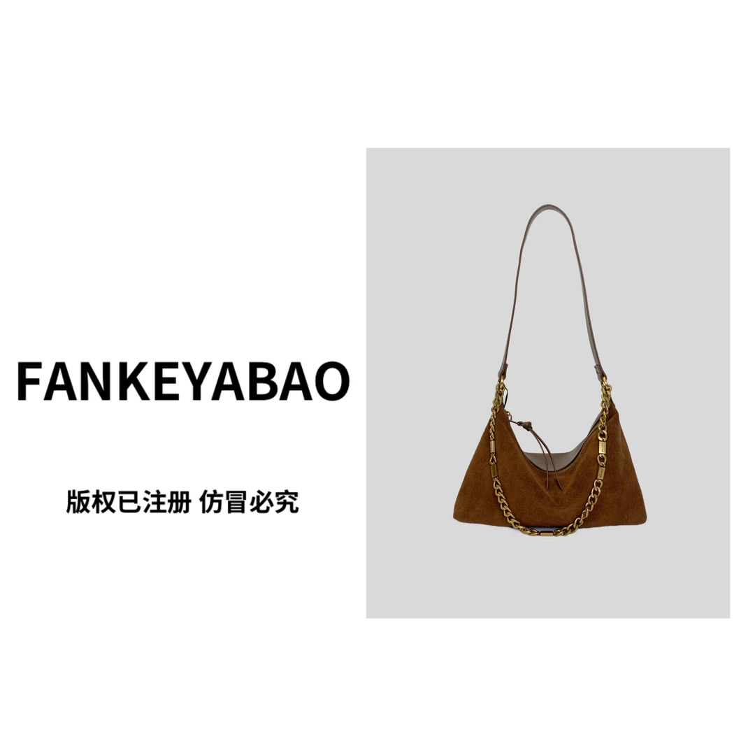 FANKEYABAO/秋冬新款高级感牛皮斜挎腋下包磨砂皮单肩法棍包