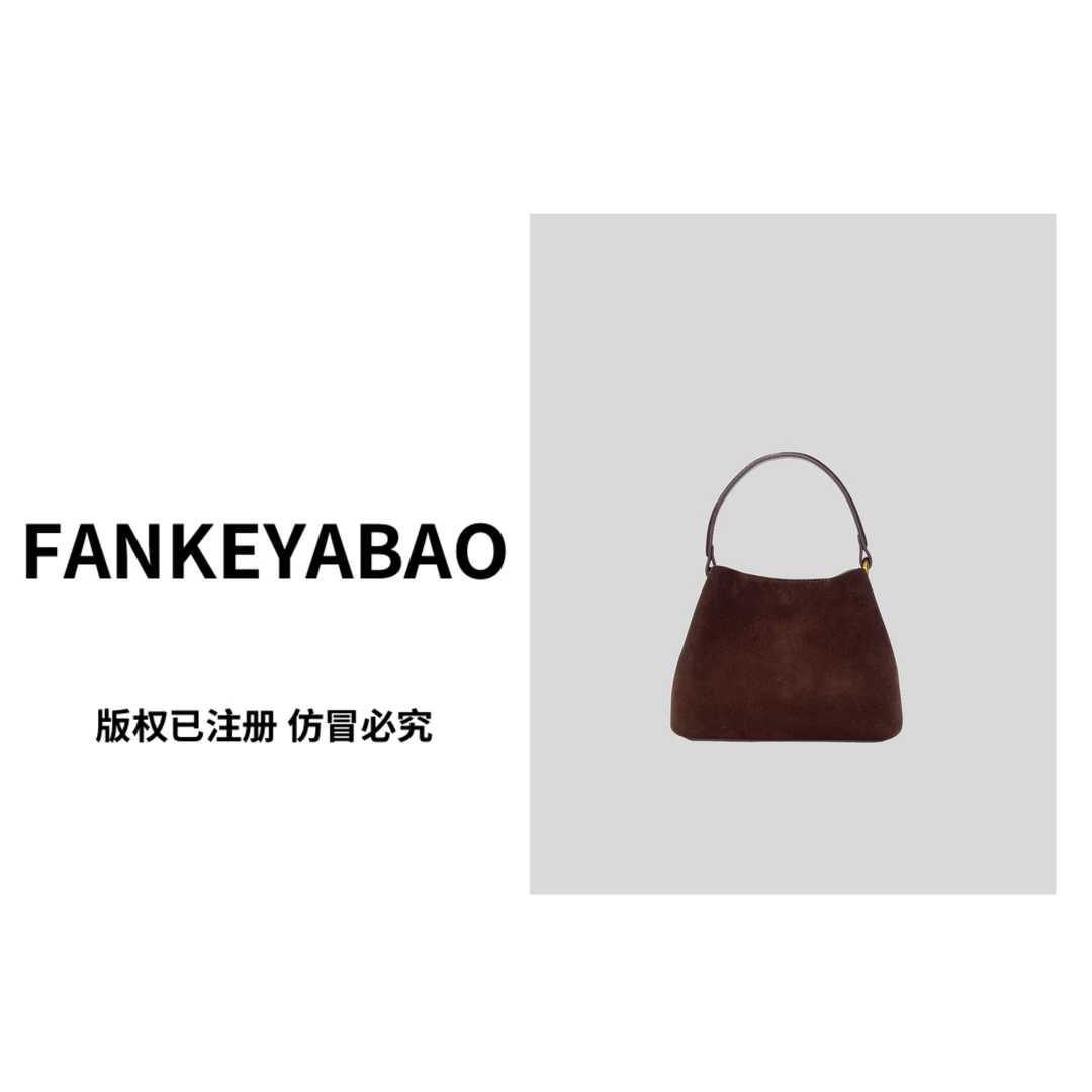 FANKEYABAO/秋冬新款牛皮手提斜挎包百搭单肩斜挎美拉德小水桶包