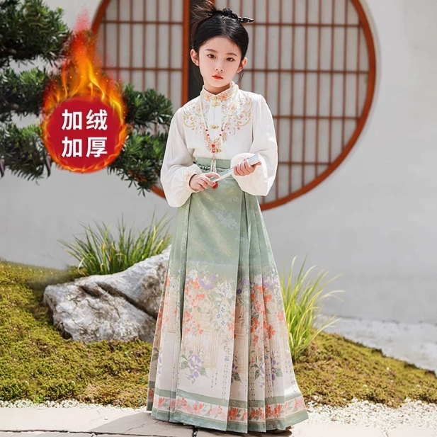 儿童马面裙小女孩古风明制2024新款唐装女童汉服套装中国风春秋款