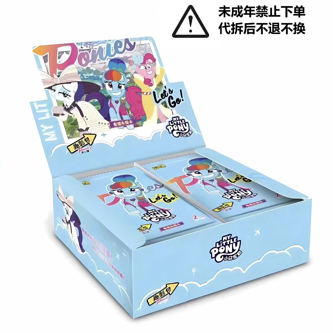 卡游【SSR战神】小马宝莉趣影第二弹收藏卡牌盲盒（默认代拆不退换）