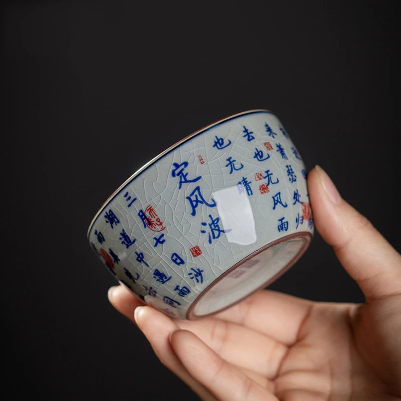 青花瓷卧足杯定风波茶杯主人杯老陶泥陶瓷品茗杯单杯功夫茶盏茶碗