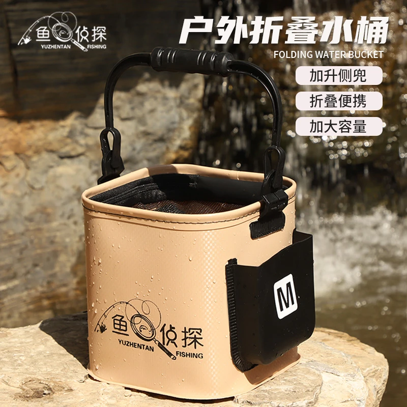新款加厚EVA加厚打水桶方形折叠钓鱼桶活鱼桶矶钓桶水桶便携耐用