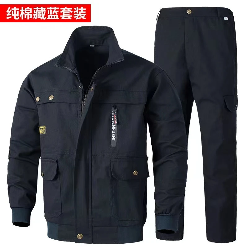 电焊工工作服男装春秋款上衣裤子加厚防烫耐磨纯棉汽修建筑劳保服