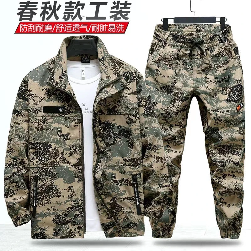 纯棉薄款工作服套装男士上衣裤子电焊耐磨建筑工地耐脏夏季劳保服