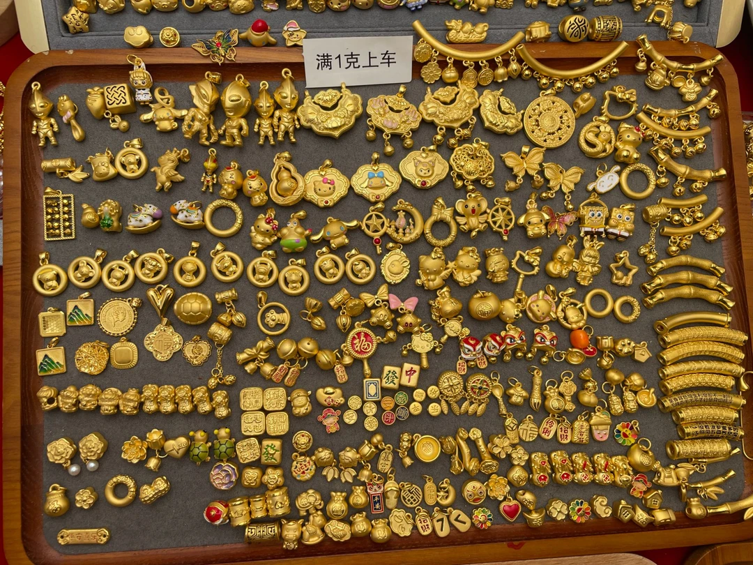 【直播间大盘图】足金3D5D古法工艺手串吊坠