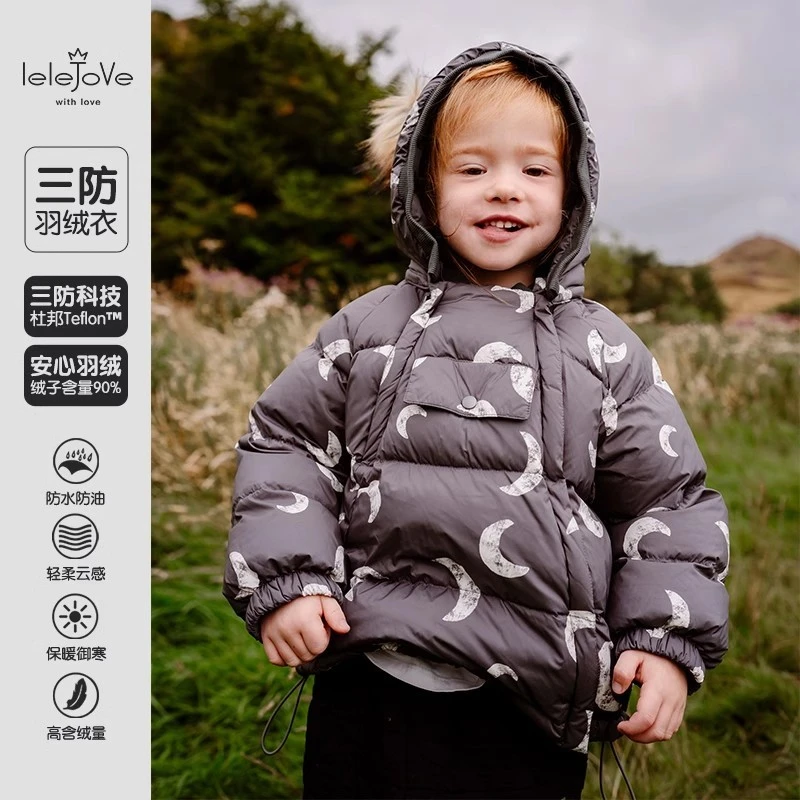 【三防鸭绒】lelejove儿童精灵帽羽绒服蓬松保暖4AT3D626