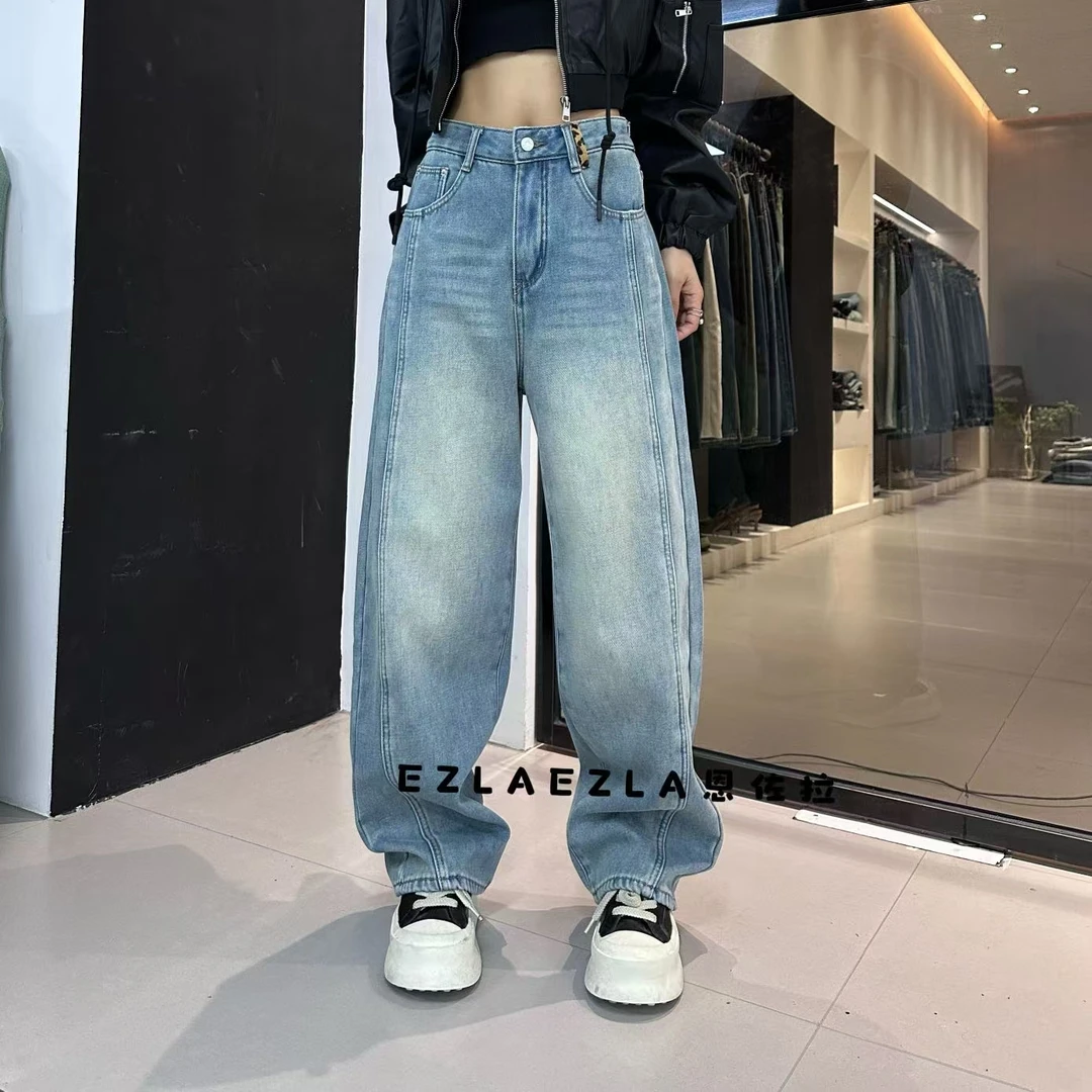EZLA 9996-2 冬季加绒新款浅色宽松时尚高腰显瘦老爹堆堆牛仔裤女