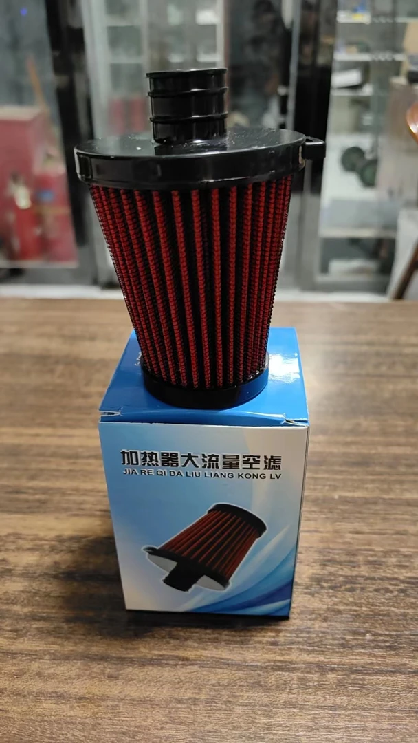 驻车加热器大流量空滤柴暖空气滤芯不锈钢新款气暖空滤