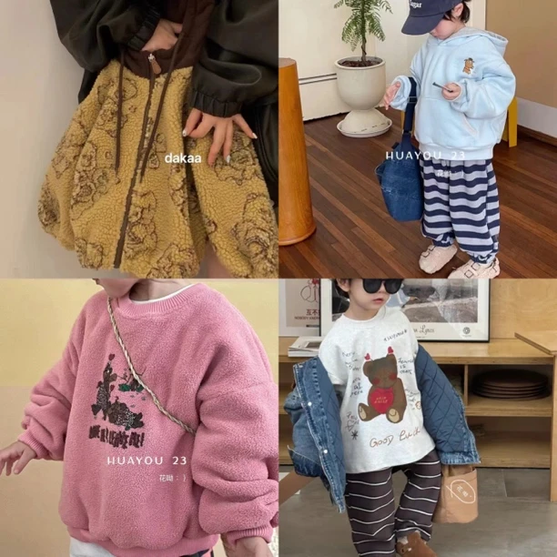 花呦470-489童装上衣裤子套装