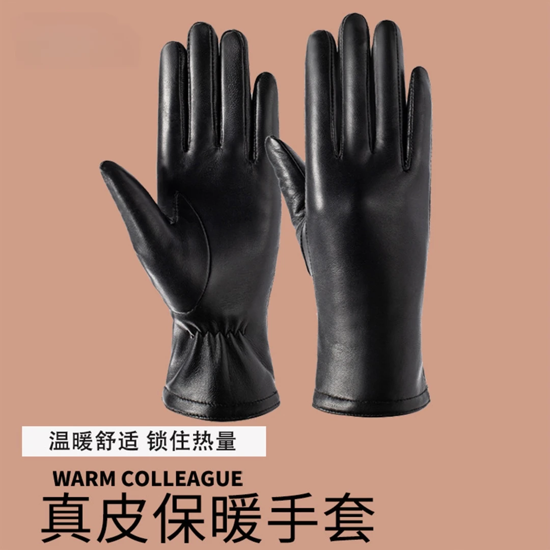 HFYP秋冬季真皮防风保暖山羊皮手套欧美开车骑行加绒加长手可触屏